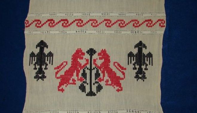 Exponatul săptămânii - 
