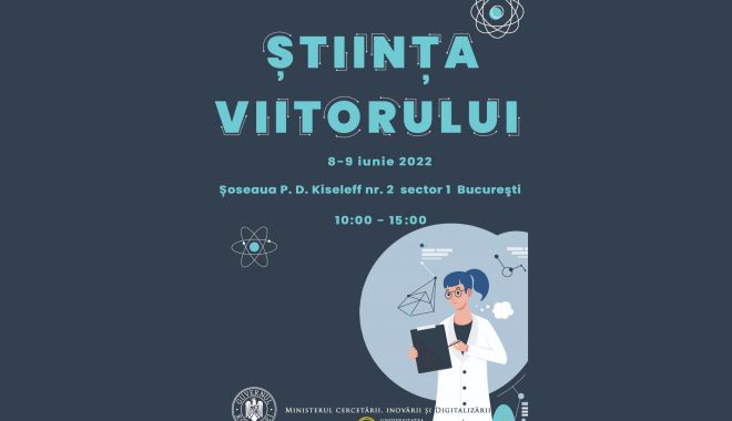 Poftiți la expoziția de tehnologie 