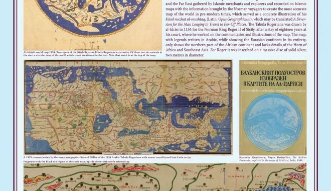 Hartă din anii 230-240 p. Chr., prezentată de Muzeul de Istorie - expozitie-1624469426.jpg