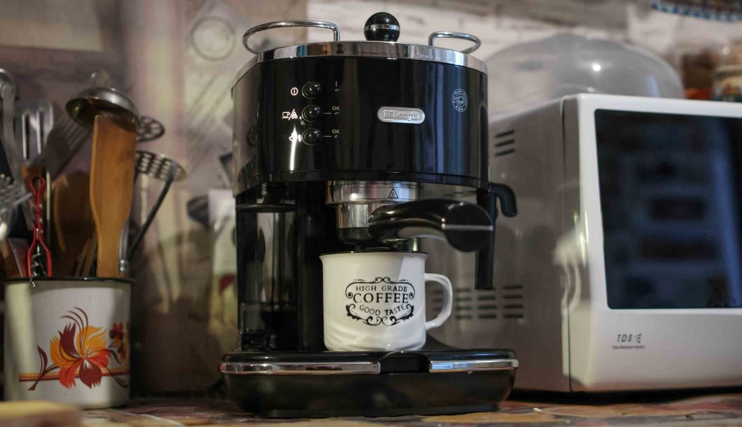 TOP 5 trucuri ingenioase pentru iubitorii de cafea - expresorcafea-1741349419.jpg