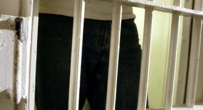 Un deținut acuză medicii penitenciarului că nu îl sprijină să se pensioneze pe caz de boală - f06067263051b3f5a73ddeebadf6faab.jpg