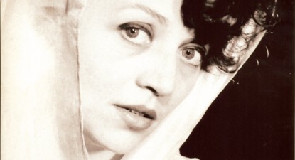 S-a stins din viață actrița Ana Mirena - f07ad50f2e1eb5c3af3271cb659d45cb.jpg