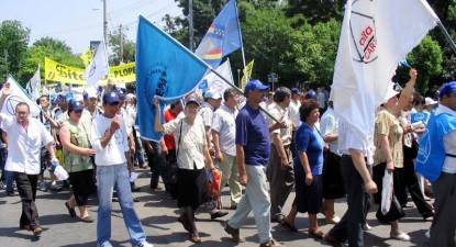 Criza și reformele acutizează tensiunile sociale din România - f16b13b3359057a94cf81141192707bd.jpg