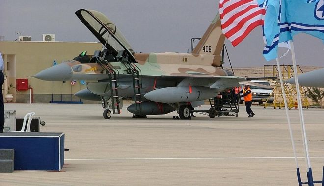Secretarul american al apărării refuză să aprobe vânzarea de avioane F16 către Croația - f16barak-1546244284.jpg