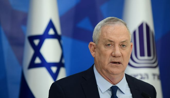 Ministrul Apărării din Israel: 