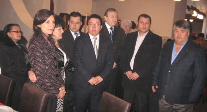 Ansamblul 