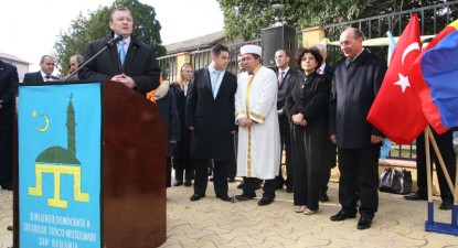 Președintele României a participat la inaugurarea sediului tătarilor turco-musulmani din Constanța - f2c3168411fd044068462b0a0bf476a0.jpg