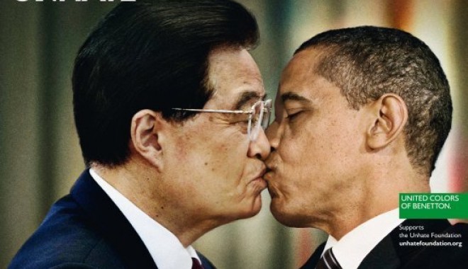 Sărutul care a șocat  lumea. Liderii mondiali, așa cum nu i-ai mai văzut VIDEO + GALERIE FOTO - f3-1321548451.jpg