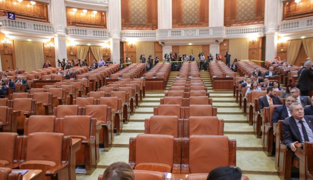 Premieră. UDMR va avea deputat în județul Vaslui și niciun loc pentru PNL - f56e395b4ae942d19c40f61f64568918-1733591552.jpg