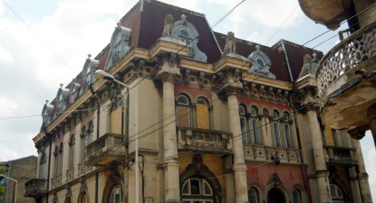 Casa cu lei, adăpostul distins al colecțiilor de artă - f57df179f57c6d79299521c414614e74.jpg
