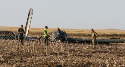 12 morți, niciun vinovat, în accidentul aviatic de la Tuzla - f64867e0e5de8dc6a9ff3c4ff12cbcd4.jpg