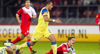 Steaua a remizat cu FC Utrecht, scor 1-1, în grupa K a Ligii Europa - f65a0a1b9d034e5021e136eaf474b80e.jpg