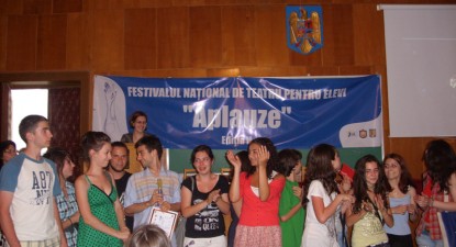 Trofeul Festivalului de Teatru 