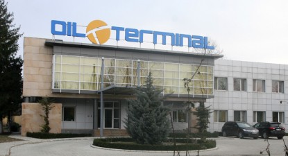 Administratori noi la Oil Terminal - f70287c490d07c052ba0c18e14cf82a1-1350491998.jpg