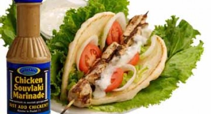 Souvlaki - f7a05e5d4666ab5d54a699affc35cdd6.jpg
