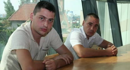 Suspecții din dosarul 