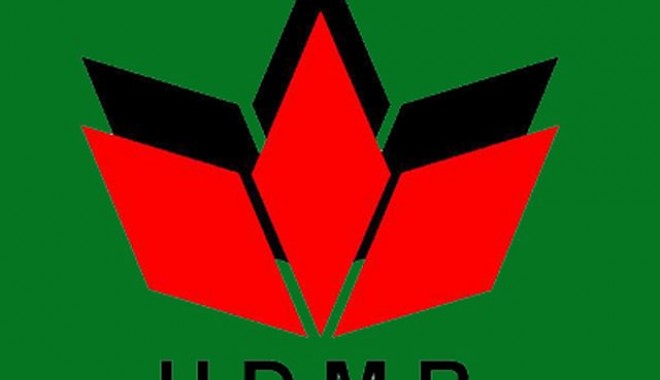 UDMR susține alegerile anticipate - f8udmrsigla-1335540319.jpg