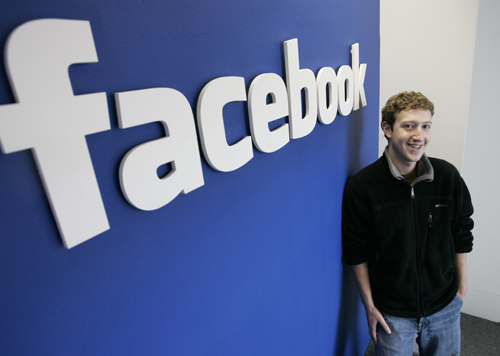 SCANDAL / Pozele postate pe Facebook nu pot fi șterse definitiv - facebook-1328695844.jpg