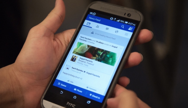 Condamnat la moarte  pentru blasfemie pe Facebook - facebookblasfemie-1497186346.jpg