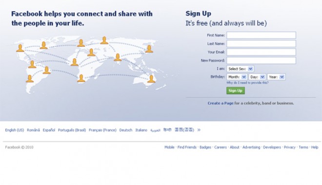 Facebook vrea să lanseze un serviciu de muzică - facebookhomepage-1314868185.jpg