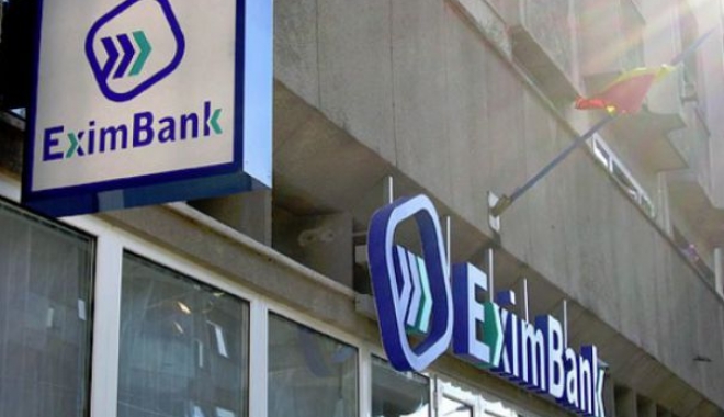 Facilitate de garantare a creditelor pentru IMM-uri - facilitatedegarantareacreditelor-1499332556.jpg