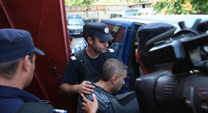 Polițiștii Conduleț și Tulei, din lotul 