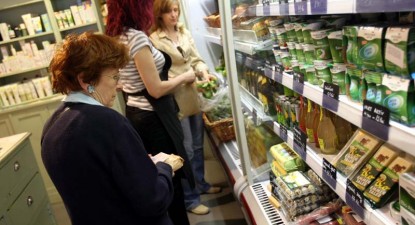 Țeapă românească: preț umflat pe drumul de la raft la casă! - fc5b6765b1c9cfaecea48ae71df4d279.jpg