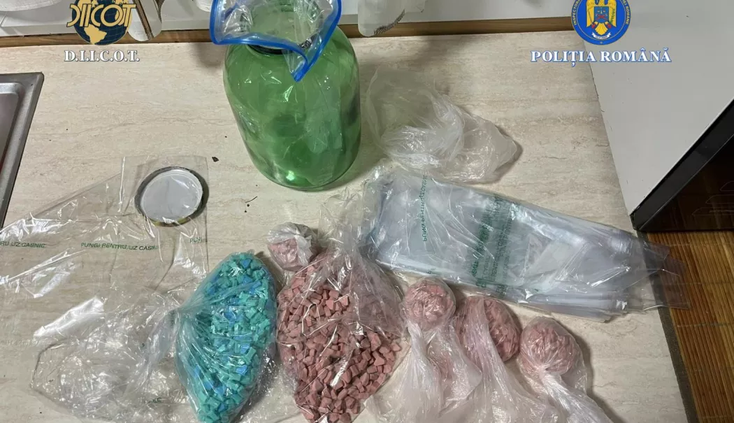 Recidivist, prins de DIICOT. Ce au găsit procurorii la percheziții - fc74d2f227e0417da5c4732cf21db147-1766162402.webp