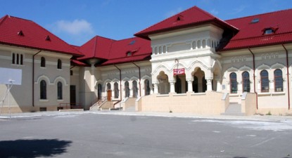 Transhumanța Școlii 