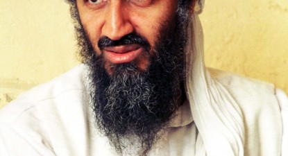Osama ben Laden a fost ucis - fcef722c15ec0cd77565749edf6d1240.jpg
