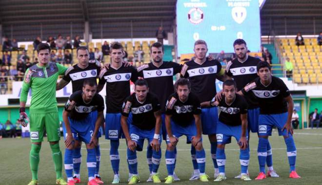 Liga I de fotbal, etapa a 14-a. FC Viitorul înfruntă 