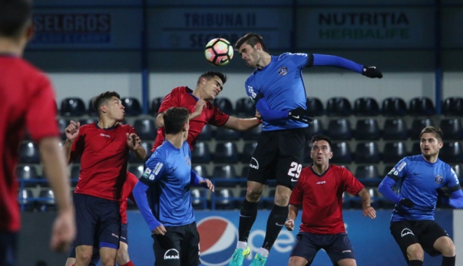 FC Viitorul, calificare lejeră în optimile Cupei României - fcviitorul-1477669684.jpg