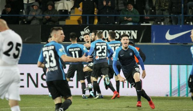 Se pun în vânzare biletele pentru FC Viitorul – CSU Craiova - fcviitorul-1520871037.jpg