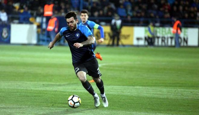 FC Viitorul își vinde 