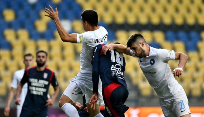 FC Viitorul, înfrângere neașteptată cu Chindia Târgoviște - fcviitorul-1592493208.jpg