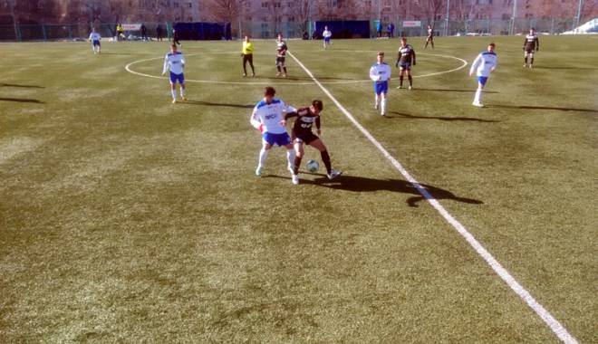 FC Viitorul II, pe locul patru la Cupa Juventus - fcviitorulii-1424284904.jpg