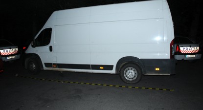 Bărbatul prins cu țigări de contrabandă nu are voie să părăsească localitatea de domiciliu - feae53431dde27256852e4122d023ef6.jpg