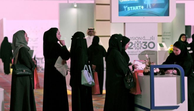28.000 de femei vor să fie conductori de tren în Arabia Saudită - femeiarabia-1645114035.jpg