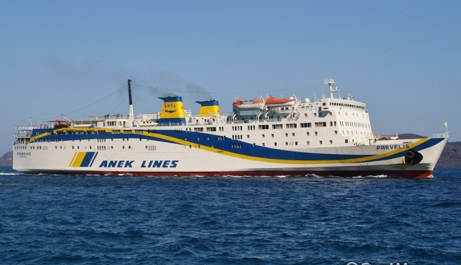 Ferry-boat-ul 