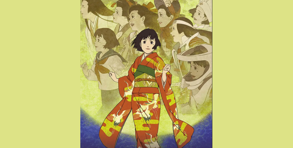 Festival de film japonez, la Centrul 