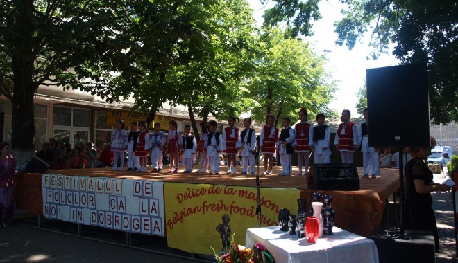 Trofeul Festivalului 