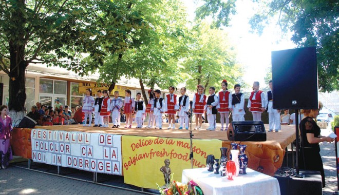Trofeul Festivalului 