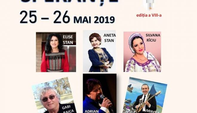 Festivalul 