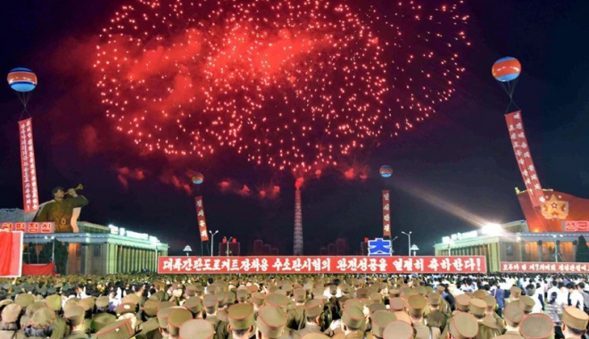 Festivități grandioase  în Coreea  de Nord, dedicate  testului nuclear - festivitatiiii-1504791142.jpg