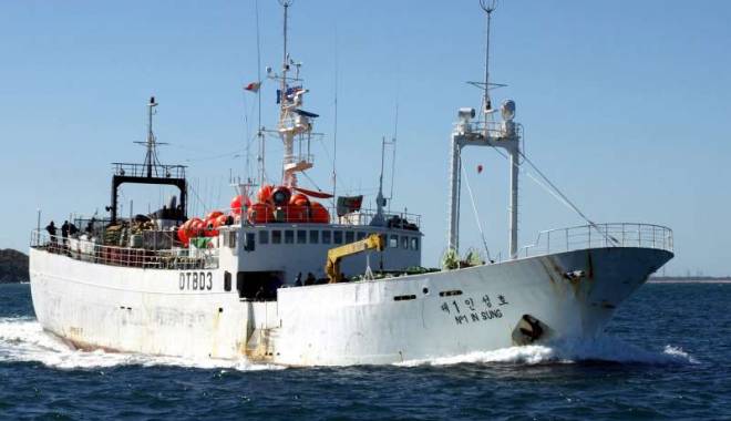 PESCADOR în pericol de scufundare, în Marea Neagră - ff492774234021f37362049e39594a02-1425456702.jpg