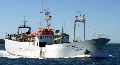 S-a scufundat un pescador sud-coreean: 5 marinari sunt morți și alți 17 au fost dați dispăruți - ff492774234021f37362049e39594a02.jpg