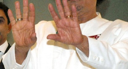 Muammar Gaddafi interzice accesul europenilor în Libia - ff7b9b8cba431df7f44263a298bdd70f.jpg