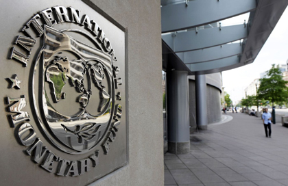FMI, îngrijorat de gradul austerității din Europa - fmi-1352471653.jpg