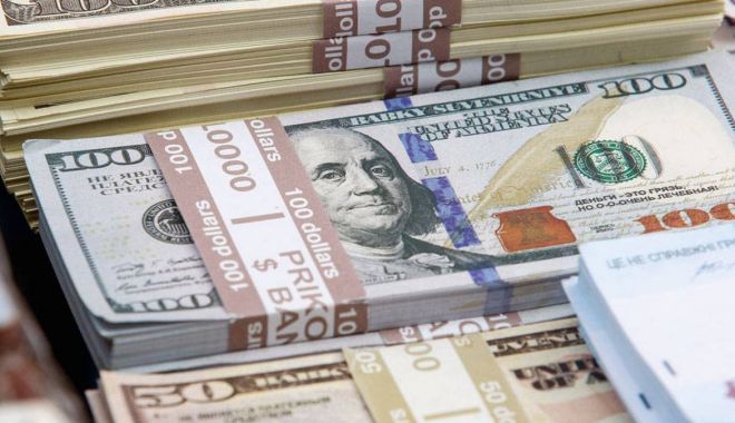O nouă alocare de Drepturi Speciale de Tragere ar spori poziţiile de rezervă ale tuturor statelor membre FMI - fmi-1614516784.jpg