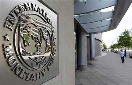 UE și FMI condiționează următoarea tranșă de împrumut acordată Greciei - fond-1320256848.jpg